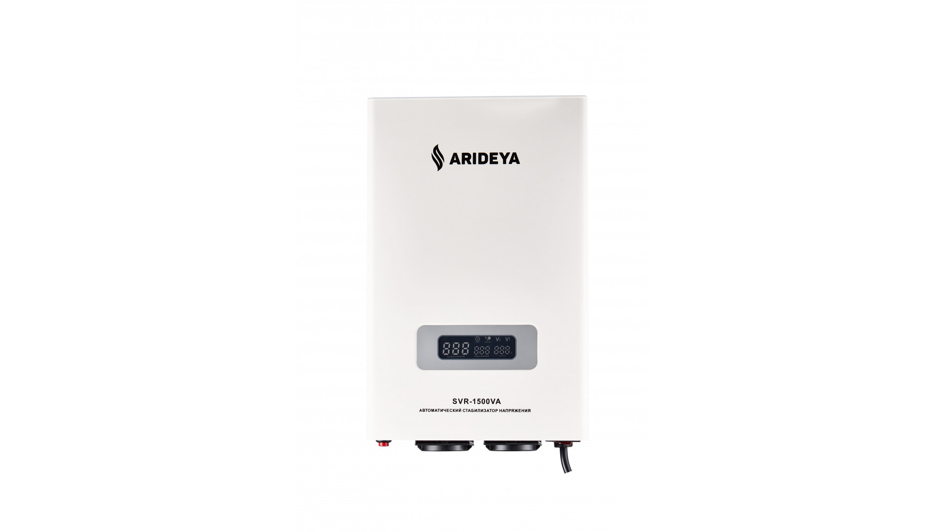Стабилизатор SVR-1500VA Arideya в Екатеринбурге
